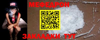 стафф Кингисепп