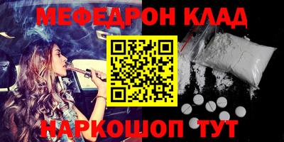 spice Кимры