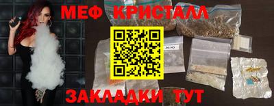 стафф Кингисепп