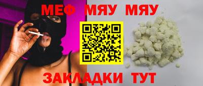 стафф Кингисепп