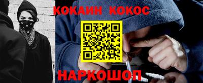 spice Кимры