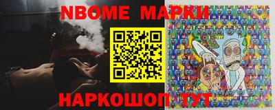 spice Кимры