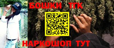 COCAINE Коммунар