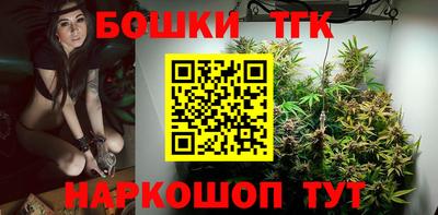 кристаллы Кинель
