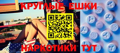 стафф Кингисепп