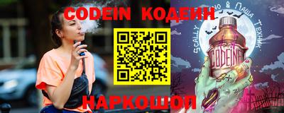 spice Кимры