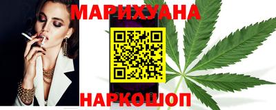 spice Кимры