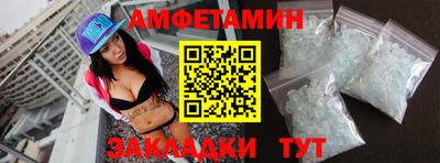 стафф Кингисепп