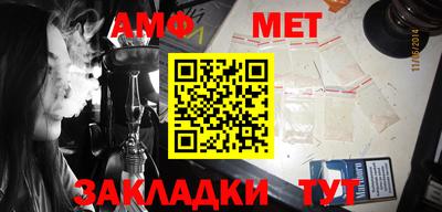 стафф Кингисепп