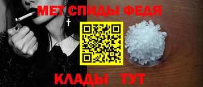 стафф Кингисепп