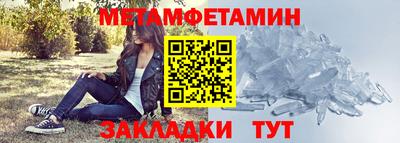 spice Кимры