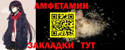 spice Кимры