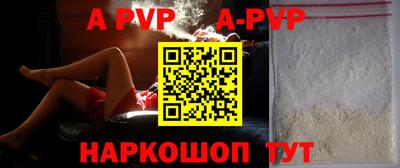 spice Кимры