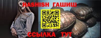 spice Кимры