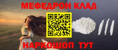 spice Кимры