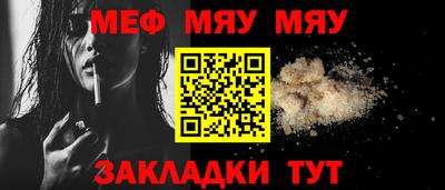 spice Кимры