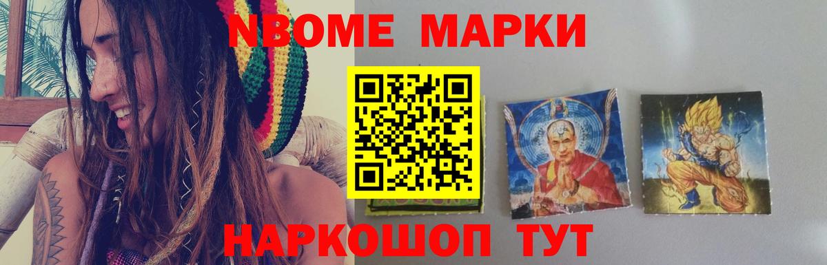 ЛСД экстази кислота  Вход с VPN  Жуковский 